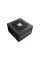 Блок живлення Enermax 650W MarbleBron II (EMB650AWT-MAC)
