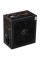 Блок живлення Vinga 750W (VPS-750B1)