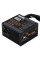 Блок живлення Vinga 750W (VPS-750B1)