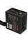 Блок живлення Vinga 750W (VPS-750B1)