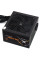 Блок живлення Vinga 750W (VPS-750B1)