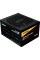 Блок живлення Enermax 850W (ETV850G)