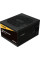 Блок живлення Enermax 850W (ETV850G)