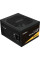 Блок живлення Enermax 850W (ETV850G)