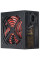 Блок живлення Xilence 700W XP700R7