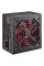 Блок живлення Xilence 700W XP700R7