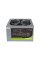 Блок живлення GAMEMAX GM-400W-PFC