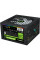 Блок живлення GAMEMAX 600W (VP-600-M-RGB)