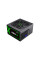 Блок живлення Gamemax GX-650 Modular