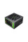 Блок живлення Gamemax GX-650 Modular