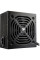 Блок живлення Cougar 550W (SC 550)