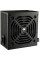 Блок живлення Cougar 550W (SC 550)