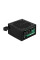 Блок живлення AeroCool 600W VX Plus Stealth (ACPN-VS60NEY.12)