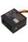 Блок живлення Vinga 400W ОЕМ (VPS-400С-120)