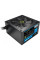 Блок живлення GAMEMAX 700W (VP-700)