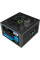 Блок живлення GAMEMAX 700W (VP-700)