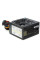Блок живлення Vinga 450W ОЕМ (VPS-450-120)
