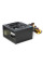 Блок живлення Vinga 450W ОЕМ (VPS-450-120)