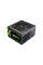 Блок живлення Gamemax GX-850 Modular