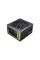 Блок живлення Gamemax GX-850 Modular