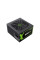 Блок живлення Gamemax GX-850 Modular