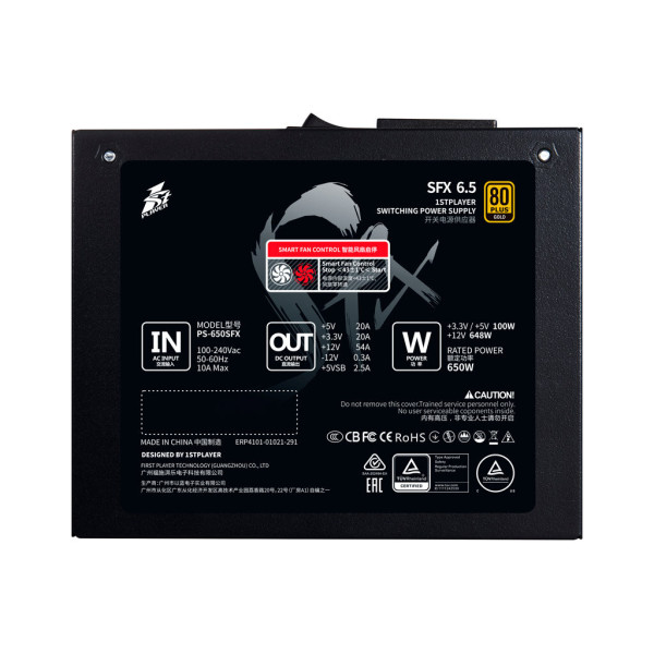 Блок живлення 1stPlayer 650W (SFX-GLD-650-BK-EU)