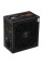 Блок живлення Vinga 850W (VPS-850B1)