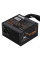Блок живлення Vinga 850W (VPS-850B1)
