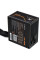 Блок живлення Vinga 850W (VPS-850B1)