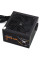 Блок живлення Vinga 850W (VPS-850B1)