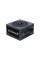 Блок живлення Zalman 700W (ZM700-TXII)