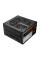 Блок живлення Cougar 850W (GEX X2 850)