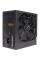 Блок живлення Xilence 750W (XP750R6.2 BULK)
