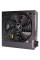 Блок живлення Xilence 750W (XP750R6.2 BULK)