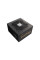 Блок живлення Enermax 850W MarbleBron II (EMB850EWT-MAC)
