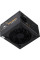 Блок живлення Vinga 700W (VPS-700P1)