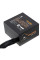 Блок живлення Vinga 700W (VPS-700P1)