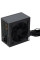 Блок живлення Vinga 700W (VPS-700P1)