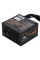 Блок живлення Vinga 650W (VPS-650B1)