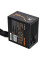 Блок живлення Vinga 650W (VPS-650B1)