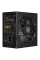 Блок живлення Prologix 750W (GM750B 750W 80+ Bronze)
