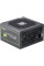 Блок живлення CHIEFTEC 700W (GPE-700S)