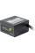 Блок живлення CHIEFTEC 700W (GPE-700S)