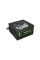 Блок живлення GAMEMAX 850W (GP-850)