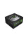Блок живлення GAMEMAX 850W (GP-850)