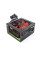 Блок живлення Gamemax 600W (GM-600B)