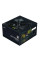 Блок живлення Zalman 500W Decamax (ZM500-LX3)