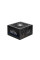 Блок живлення Chieftec 850W VITA (BPX-850-S)