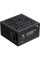 Блок живлення Vinga 750W (VPS-750GV3)
