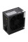 Блок живлення Vinga 550W (VPS-550P1)